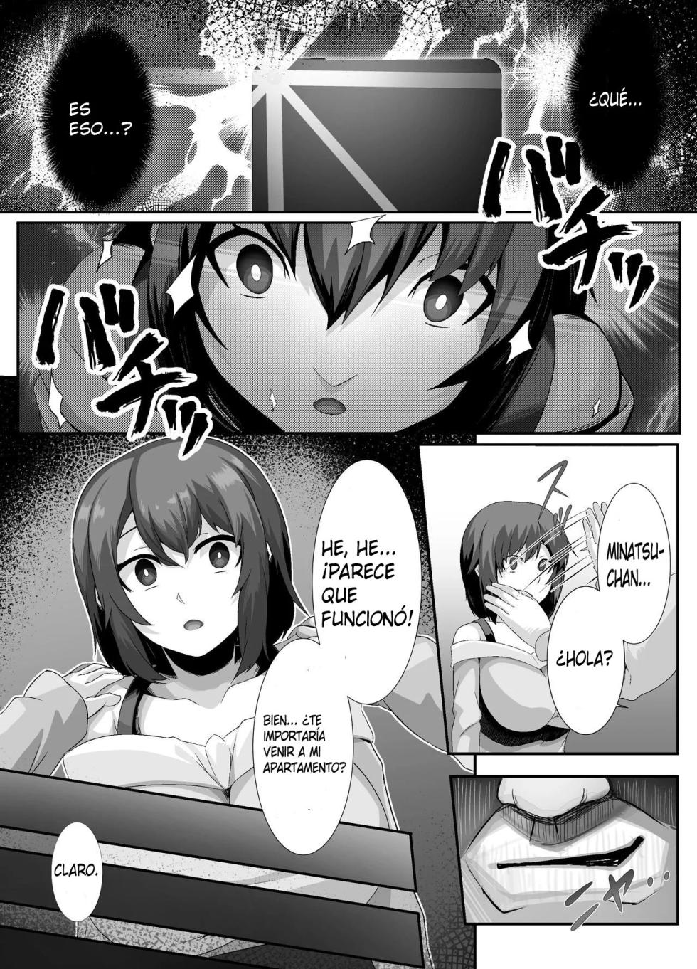 [Lutein] Sairin JD｜Hipnotizando a Mi Vecina Universitaria Capítulo 1 [Spanish] [Hamsterballs] - Page 7