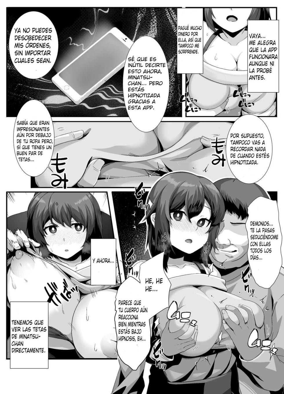[Lutein] Sairin JD｜Hipnotizando a Mi Vecina Universitaria Capítulo 1 [Spanish] [Hamsterballs] - Page 8