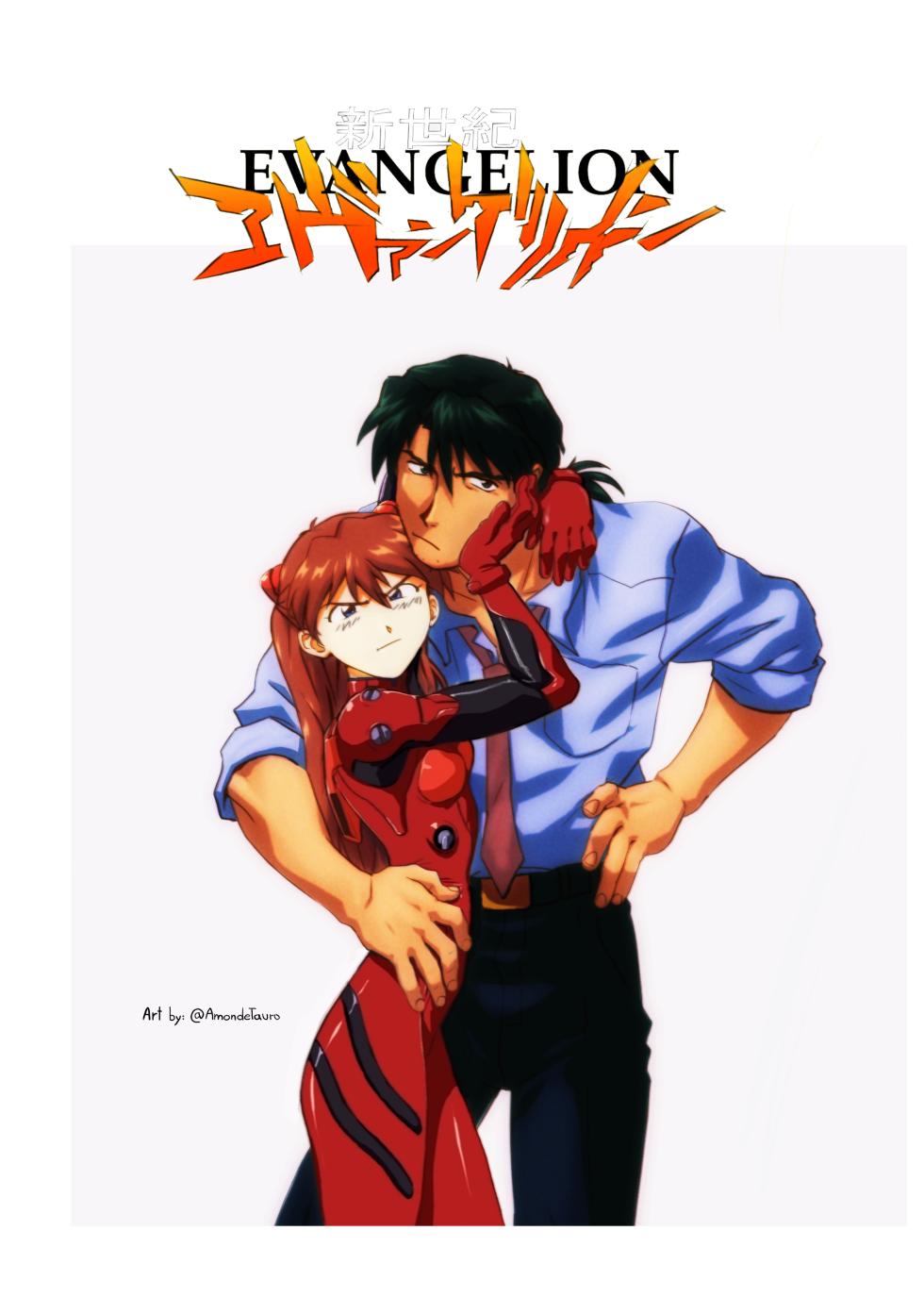 [Amondetauro] The fox and the watermelon part 1 - Page 1