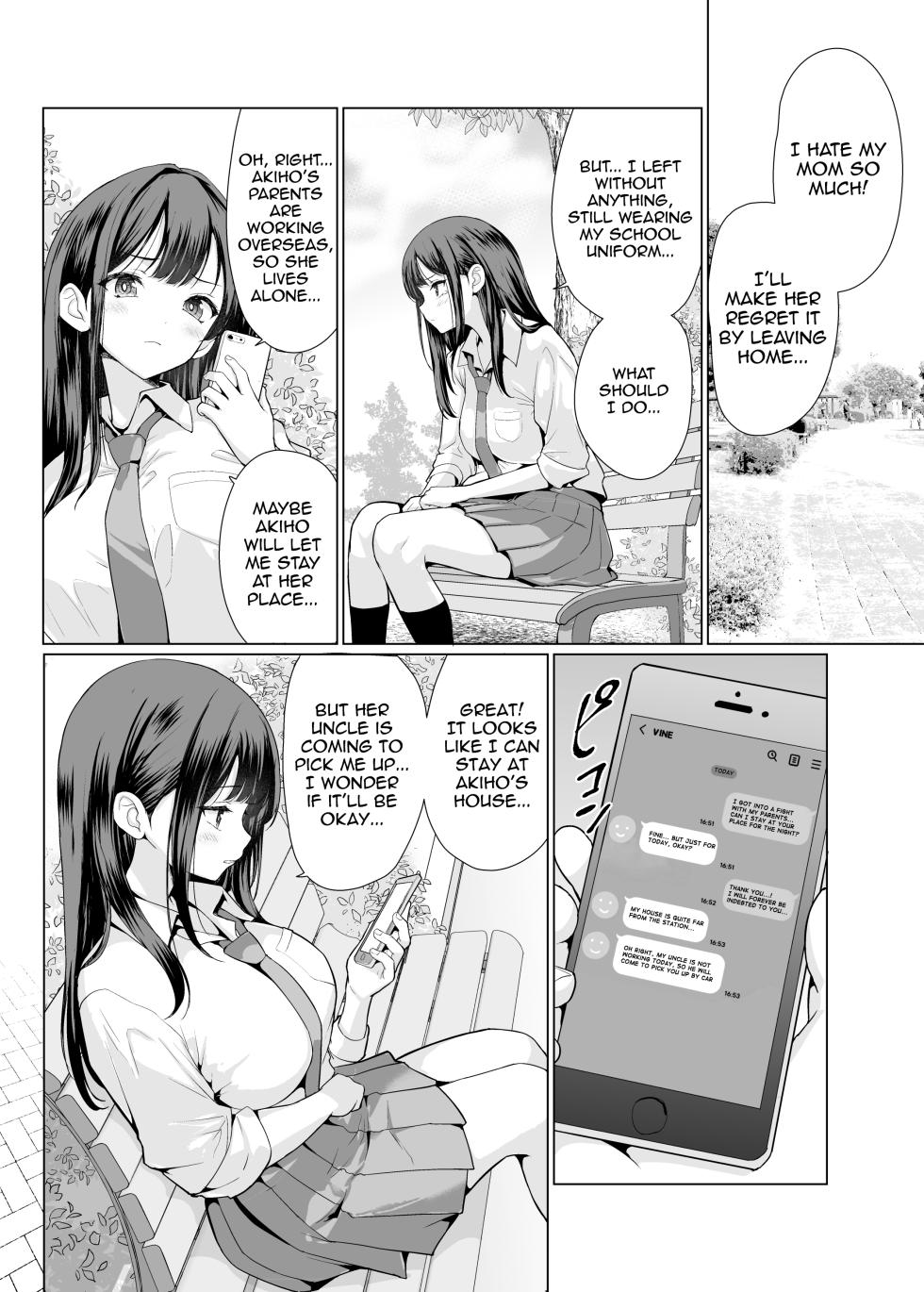 [An-Arc XXX (Hamo)] Kichiku na Oji-san-tachi ni Hamerarete | Fucked by cruel old men [English] [meganekun_tl] [Digital] - Page 6