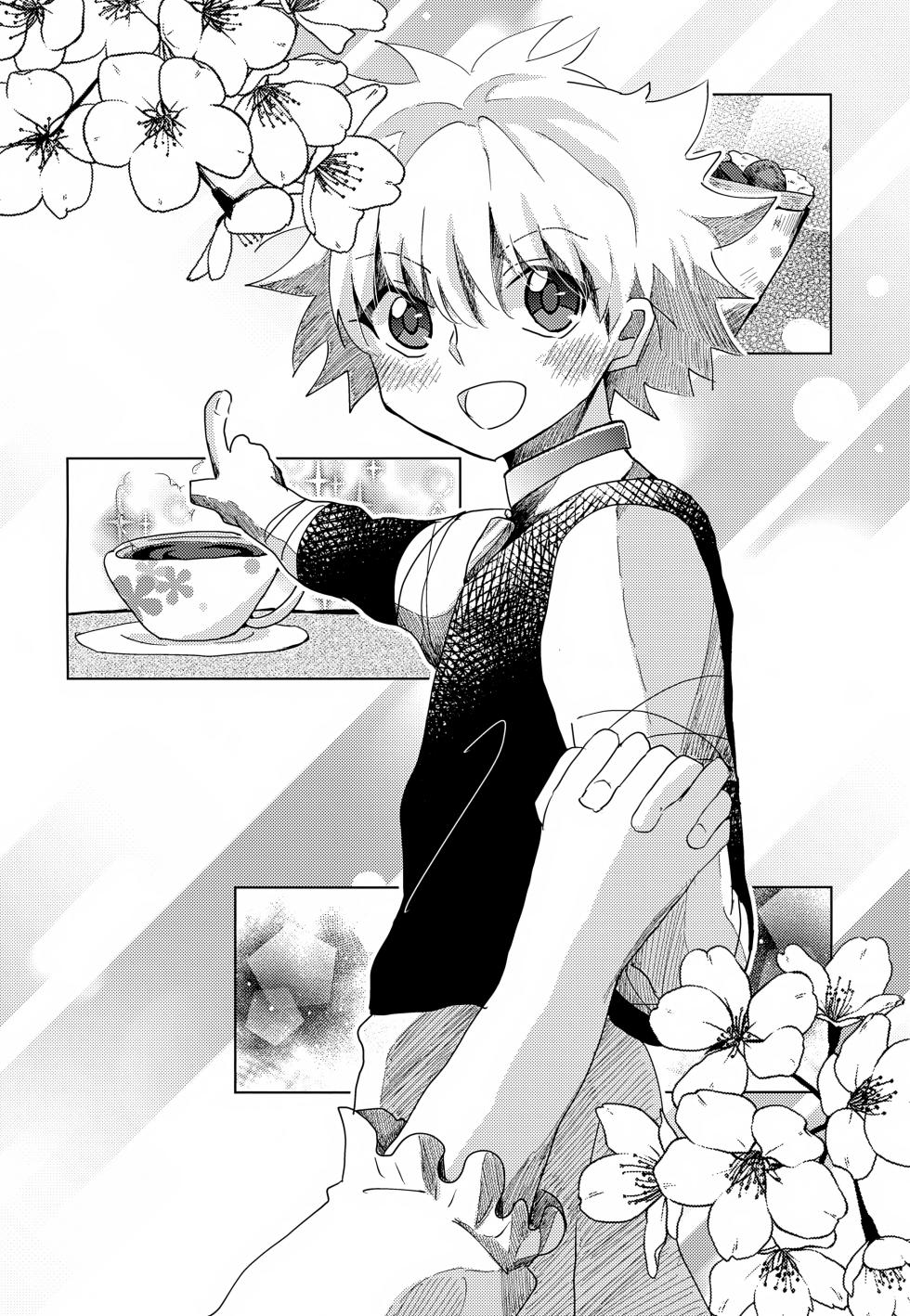 [Rakurui no Sono Saki e (Mu)] Killua-kun to Ichinichi Sugoshite Mita. (Hunter x Hunter) - Page 9