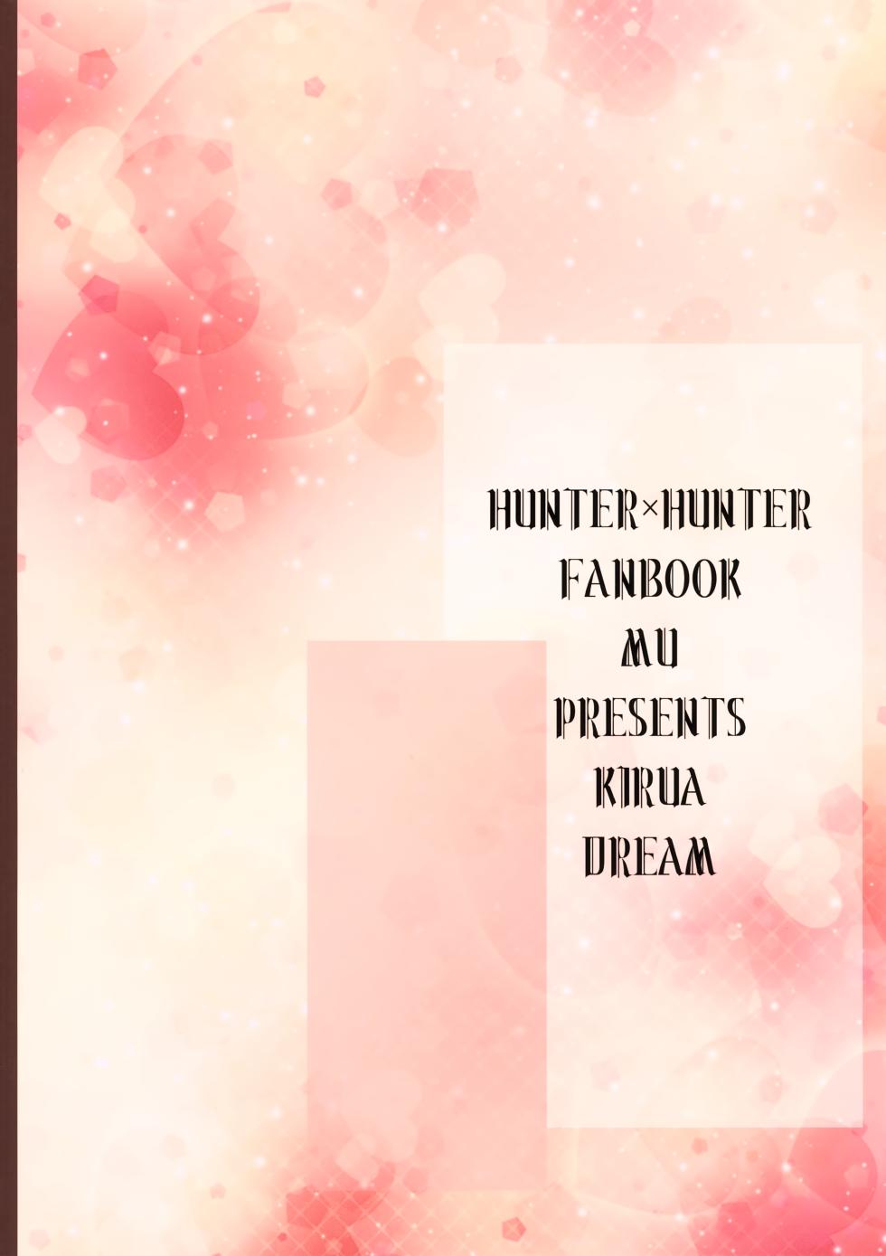 [Rakurui no Sono Saki e (Mu)] Killua-kun to Ichinichi Sugoshite Mita. (Hunter x Hunter) - Page 24