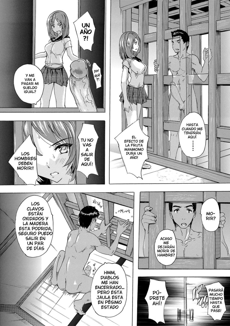 [Natsuka Q-ya] Saiin! Zenra-jima (Chap. 4) | Afrodisiaco! La Isla Nudista (Cap. 4) [Spanish] [Decensored][Digital][Harenchi no Fansub] - Page 5