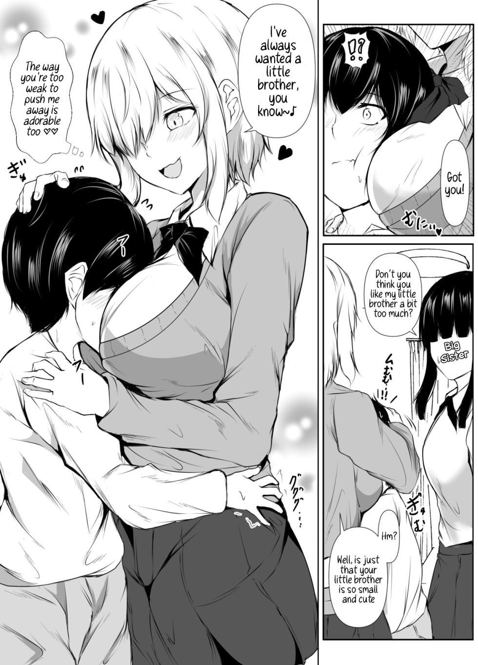 [Ishi Kenpi (Issi-13)] Ane no Tomodachi ga Boku no Koto o Suki Sugiru | My Sister's Friends Love Me Too Much [English] - Page 4