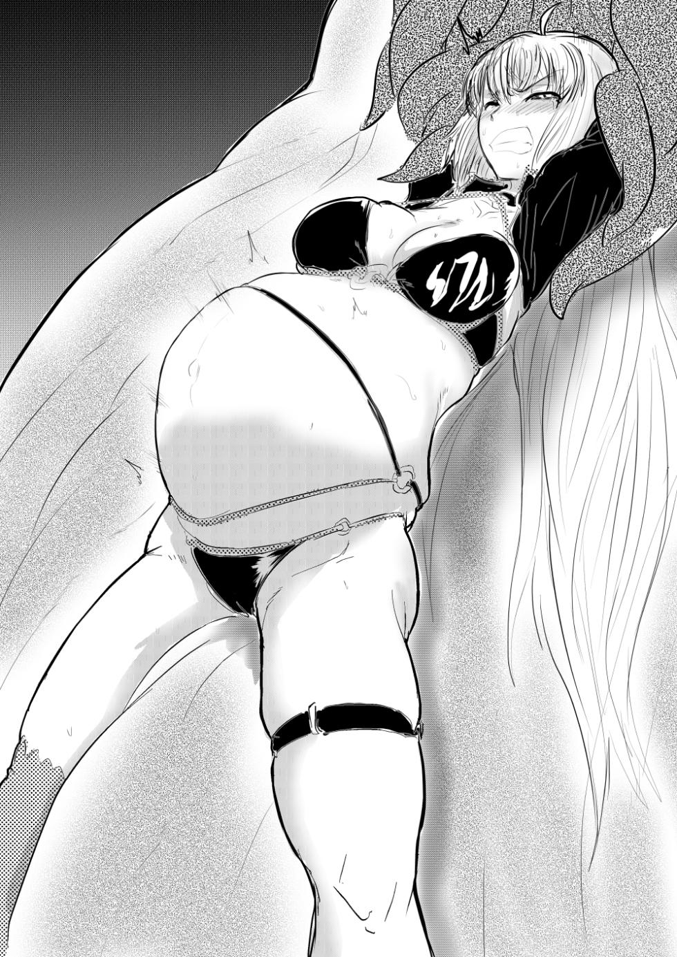 [gio] 水着ジャンヌオルタ・蛸魔獣苗床 - Page 21