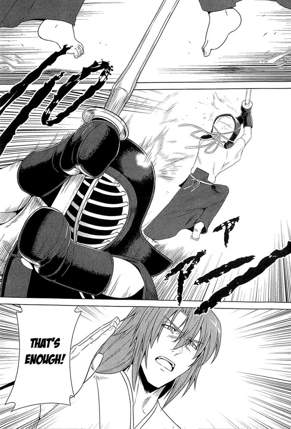 Muv-Luv Alternative: Tsukikage wa Yamiyo ni Arite - Page 10