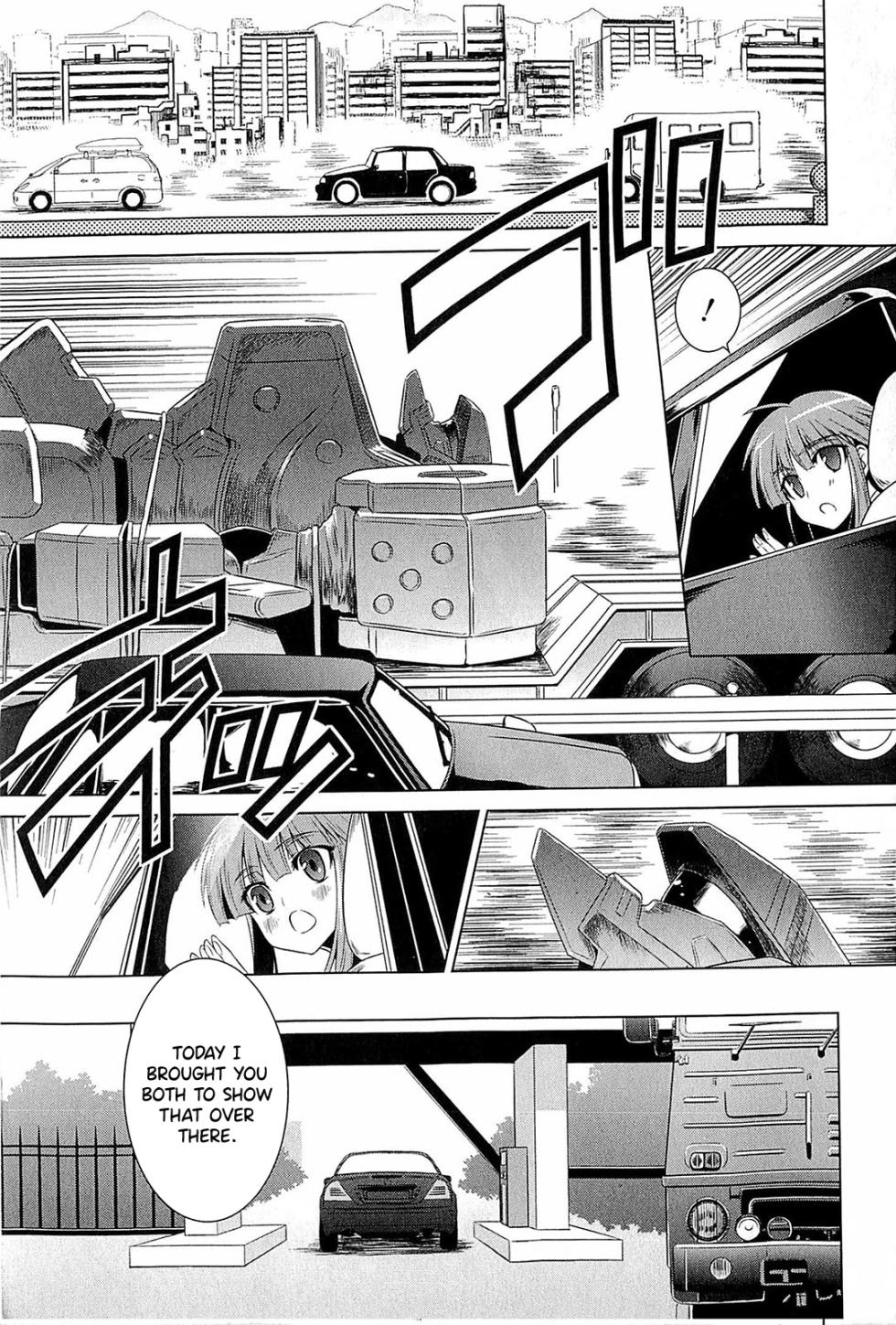 Muv-Luv Alternative: Tsukikage wa Yamiyo ni Arite - Page 12