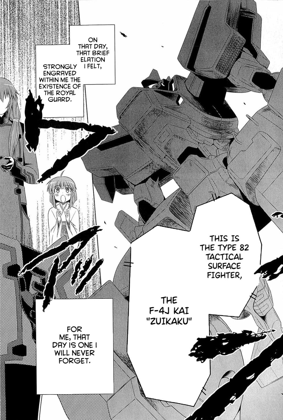 Muv-Luv Alternative: Tsukikage wa Yamiyo ni Arite - Page 13