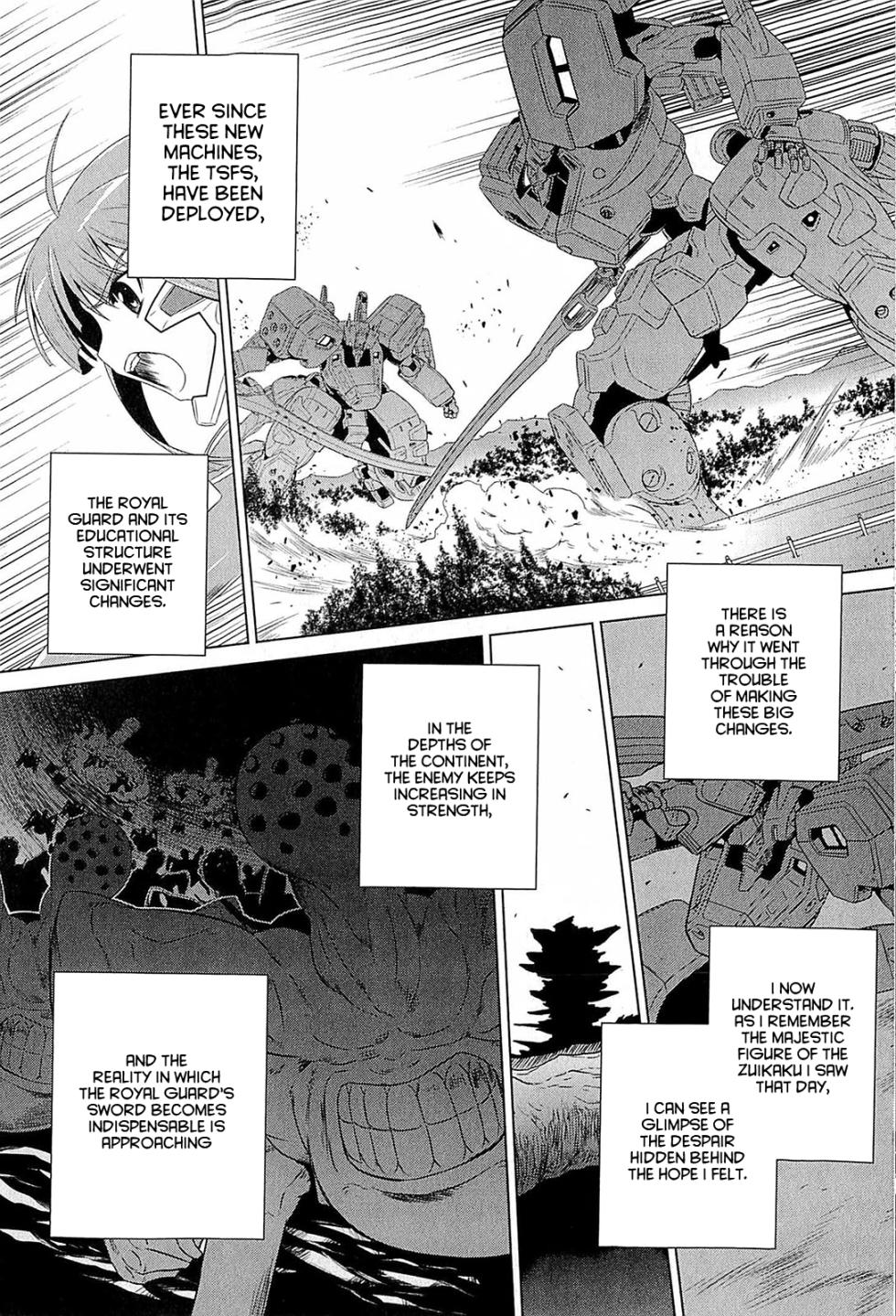 Muv-Luv Alternative: Tsukikage wa Yamiyo ni Arite - Page 17