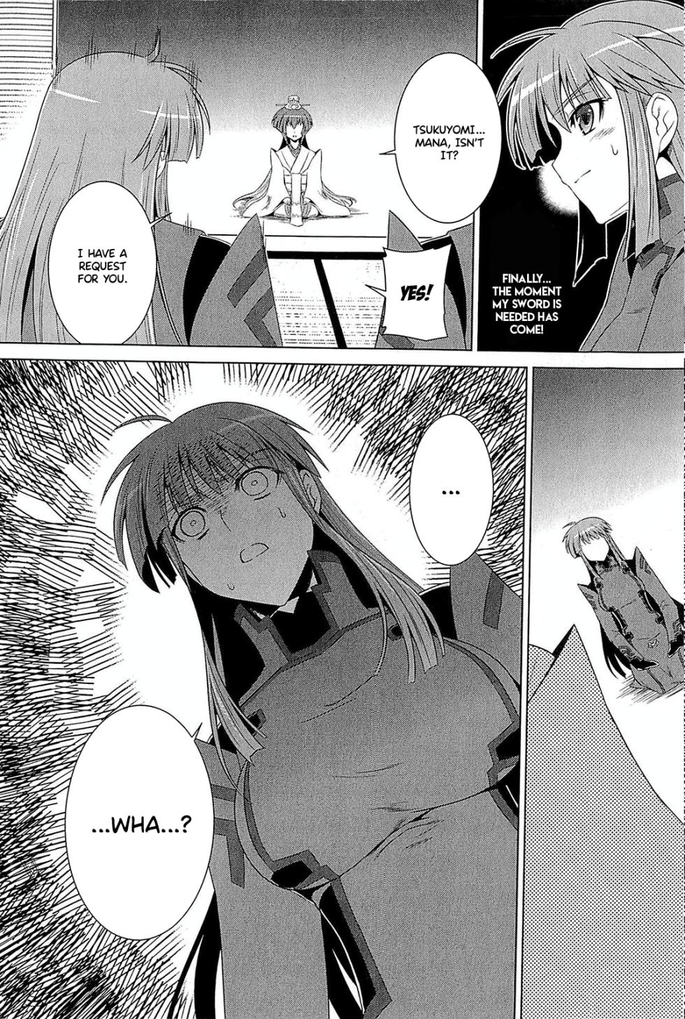 Muv-Luv Alternative: Tsukikage wa Yamiyo ni Arite - Page 19