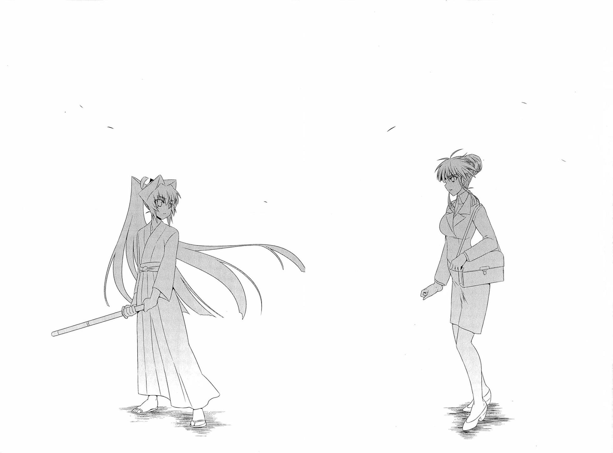 Muv-Luv Alternative: Tsukikage wa Yamiyo ni Arite - Page 23