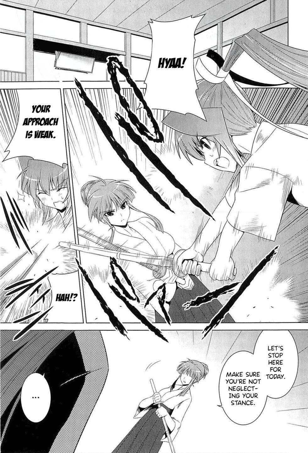 Muv-Luv Alternative: Tsukikage wa Yamiyo ni Arite - Page 25