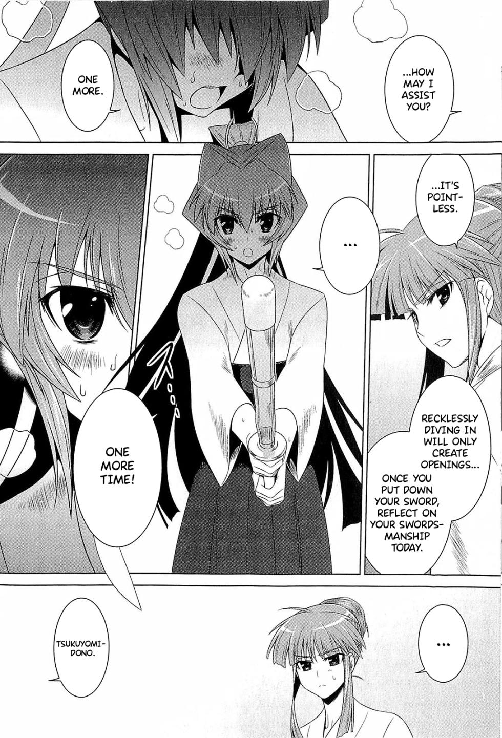 Muv-Luv Alternative: Tsukikage wa Yamiyo ni Arite - Page 26