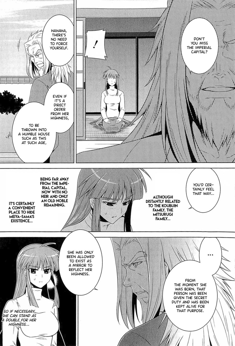 Muv-Luv Alternative: Tsukikage wa Yamiyo ni Arite - Page 28