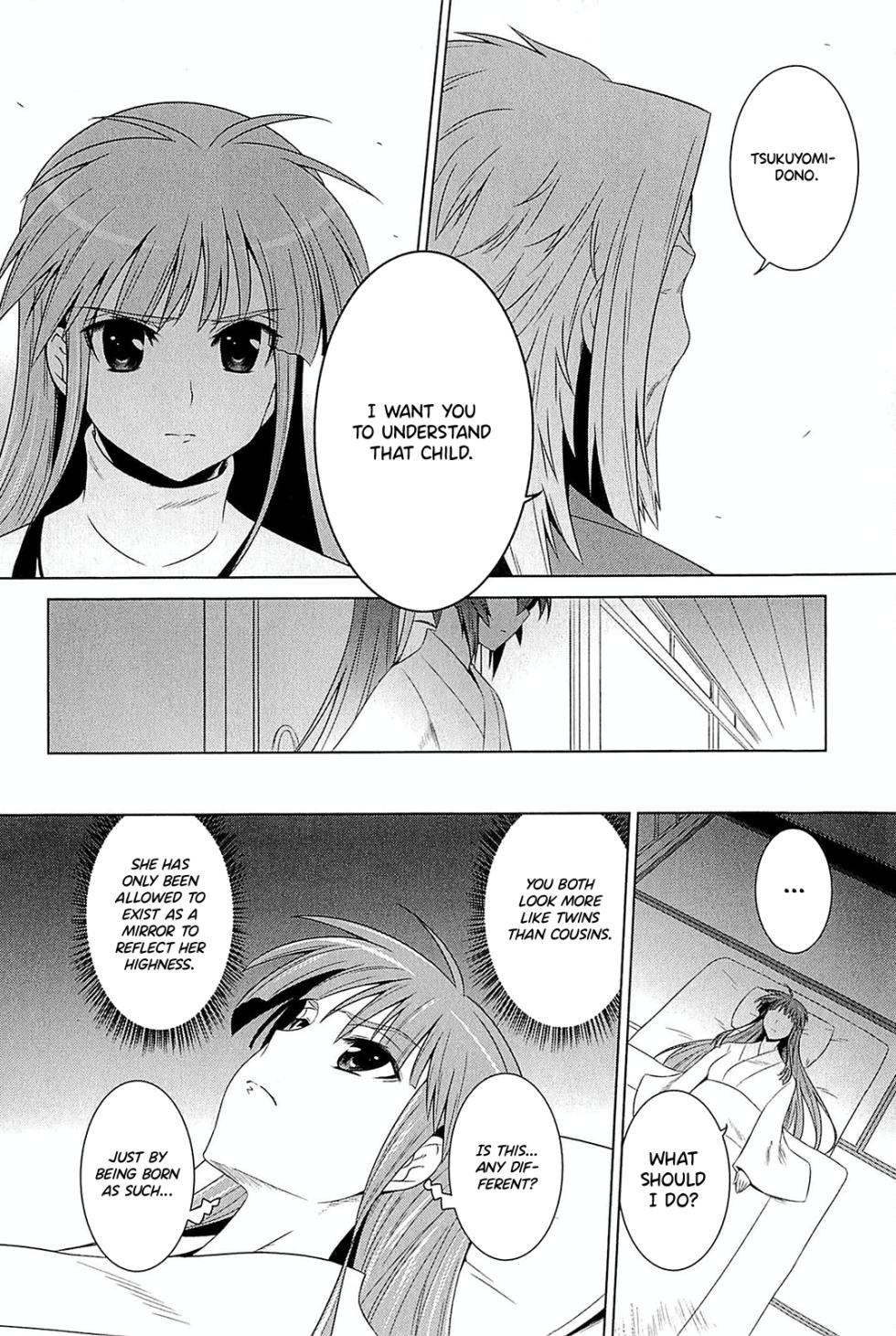 Muv-Luv Alternative: Tsukikage wa Yamiyo ni Arite - Page 30