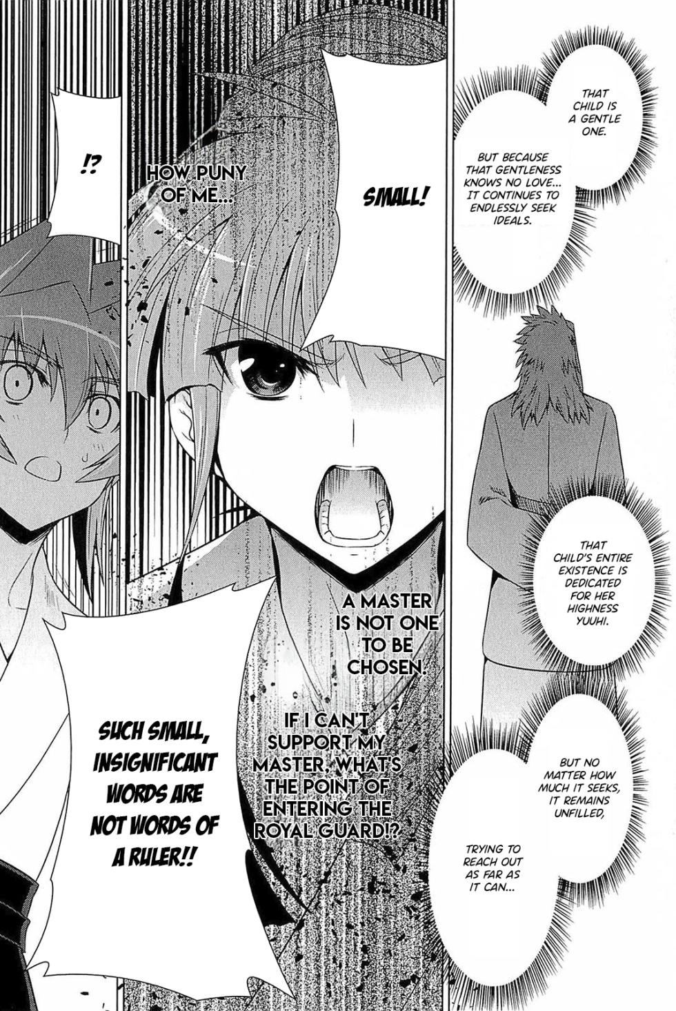 Muv-Luv Alternative: Tsukikage wa Yamiyo ni Arite - Page 36