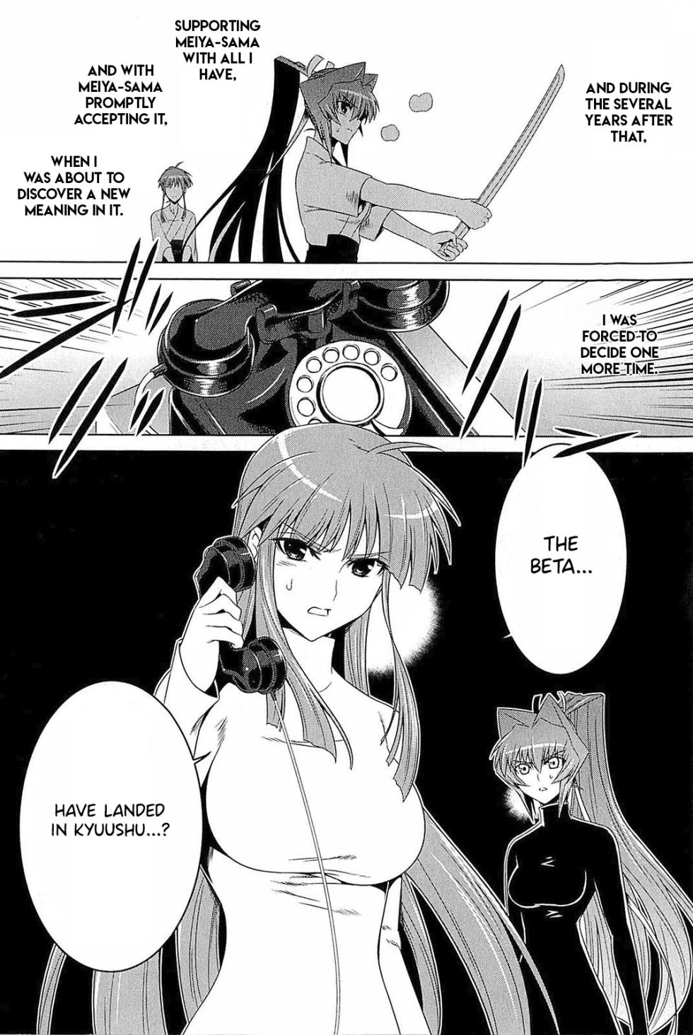 Muv-Luv Alternative: Tsukikage wa Yamiyo ni Arite - Page 40