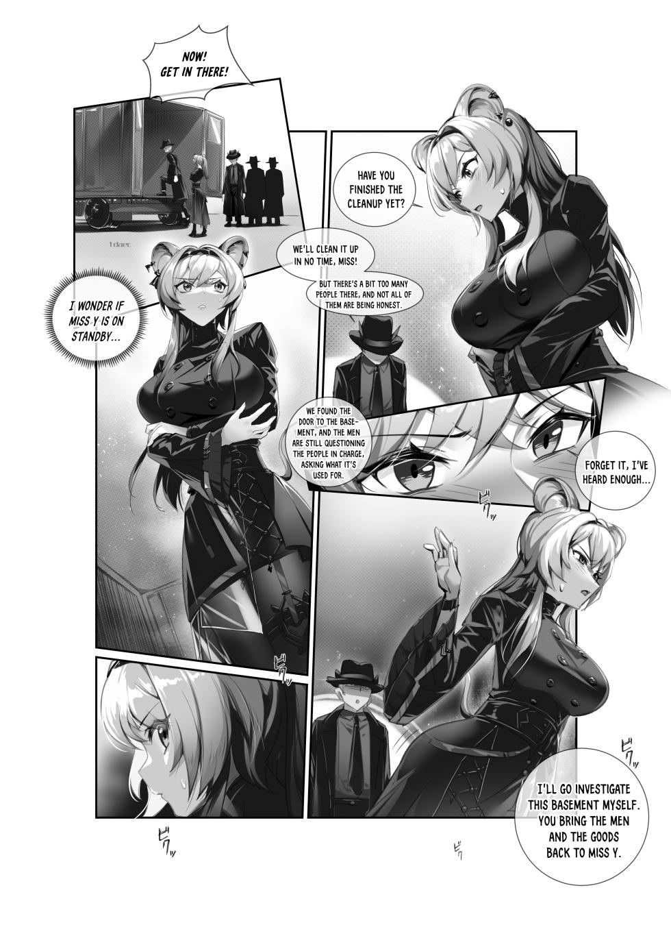 [LSC5] Personnel Records - Lin Yuxia’s Book (Arknights) [English] [DKKMD Translations] - Page 1