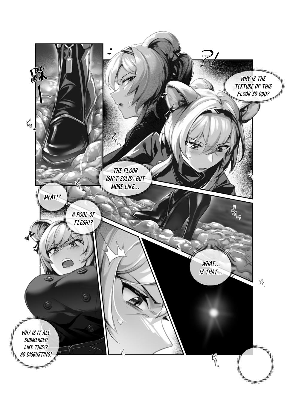 [LSC5] Personnel Records - Lin Yuxia’s Book (Arknights) [English] [DKKMD Translations] - Page 3