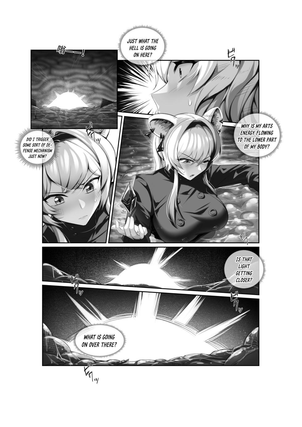 [LSC5] Personnel Records - Lin Yuxia’s Book (Arknights) [English] [DKKMD Translations] - Page 8