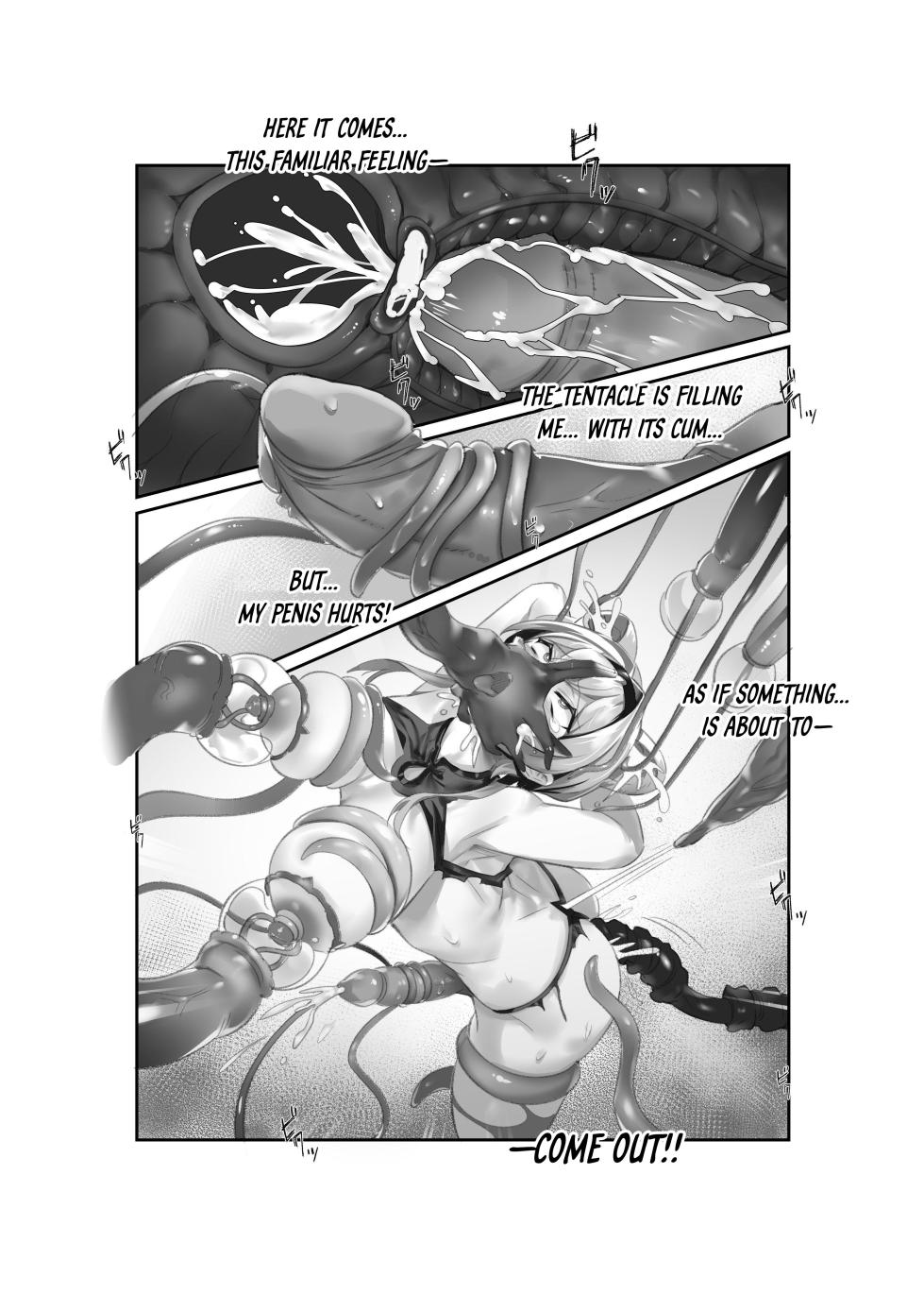 [LSC5] Personnel Records - Lin Yuxia’s Book (Arknights) [English] [DKKMD Translations] - Page 27