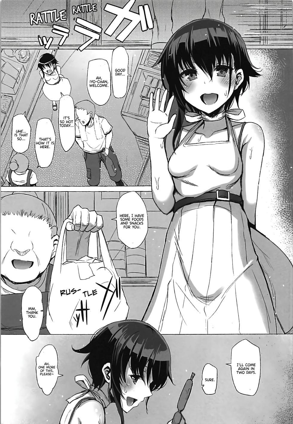 (C93) [Inst (Interstellar)] DROWN IN IT (Kantai Collection) [English] [Pinandhita 論理型] - Page 2