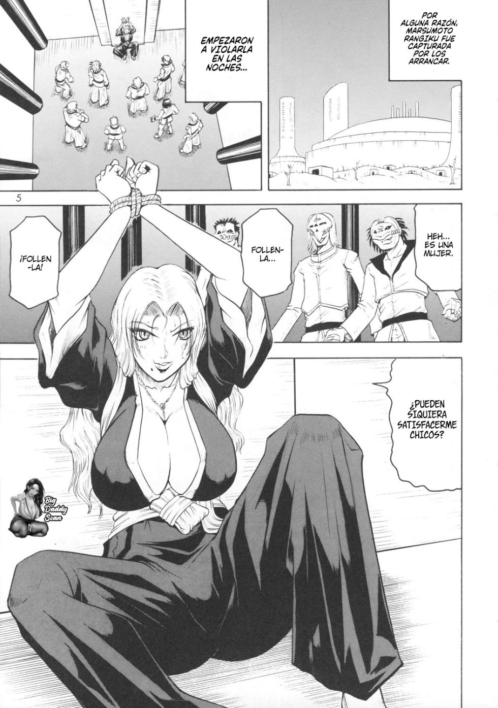 (C73) [J's Style (Jamming)] Bararu (Bleach) [Spanish] [BigDaddy Scan] - Page 3