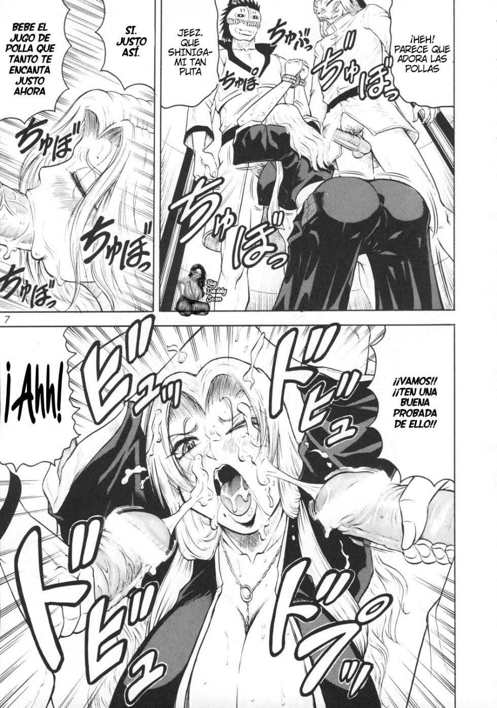 (C73) [J's Style (Jamming)] Bararu (Bleach) [Spanish] [BigDaddy Scan] - Page 5