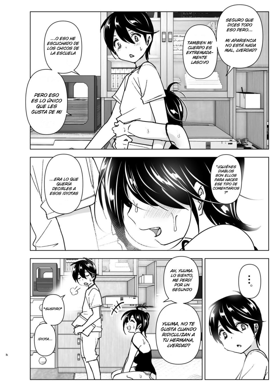 [Supe_(Nakani)] Older Sister Complaint Listening Younger Brother - Page 7