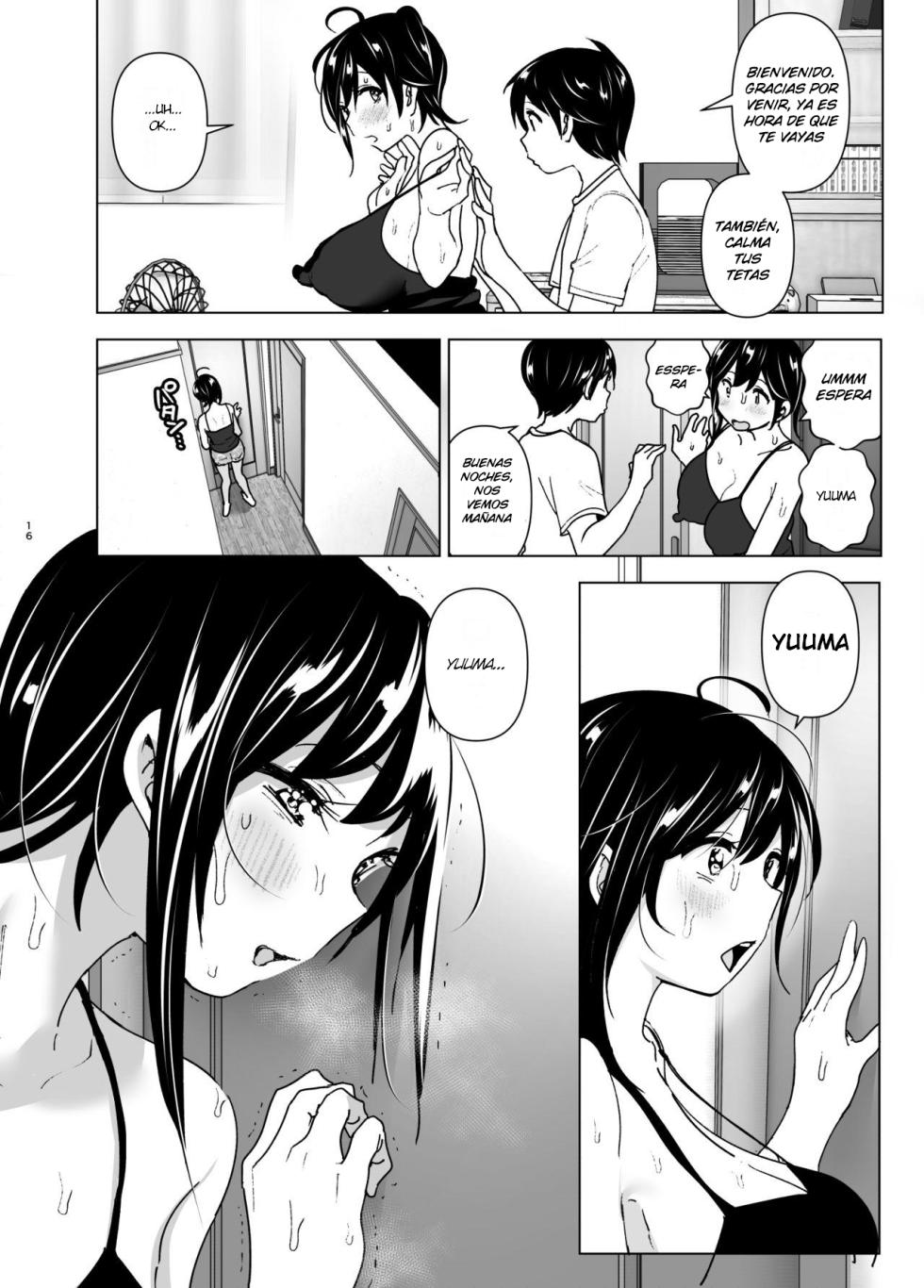 [Supe_(Nakani)] Older Sister Complaint Listening Younger Brother - Page 15