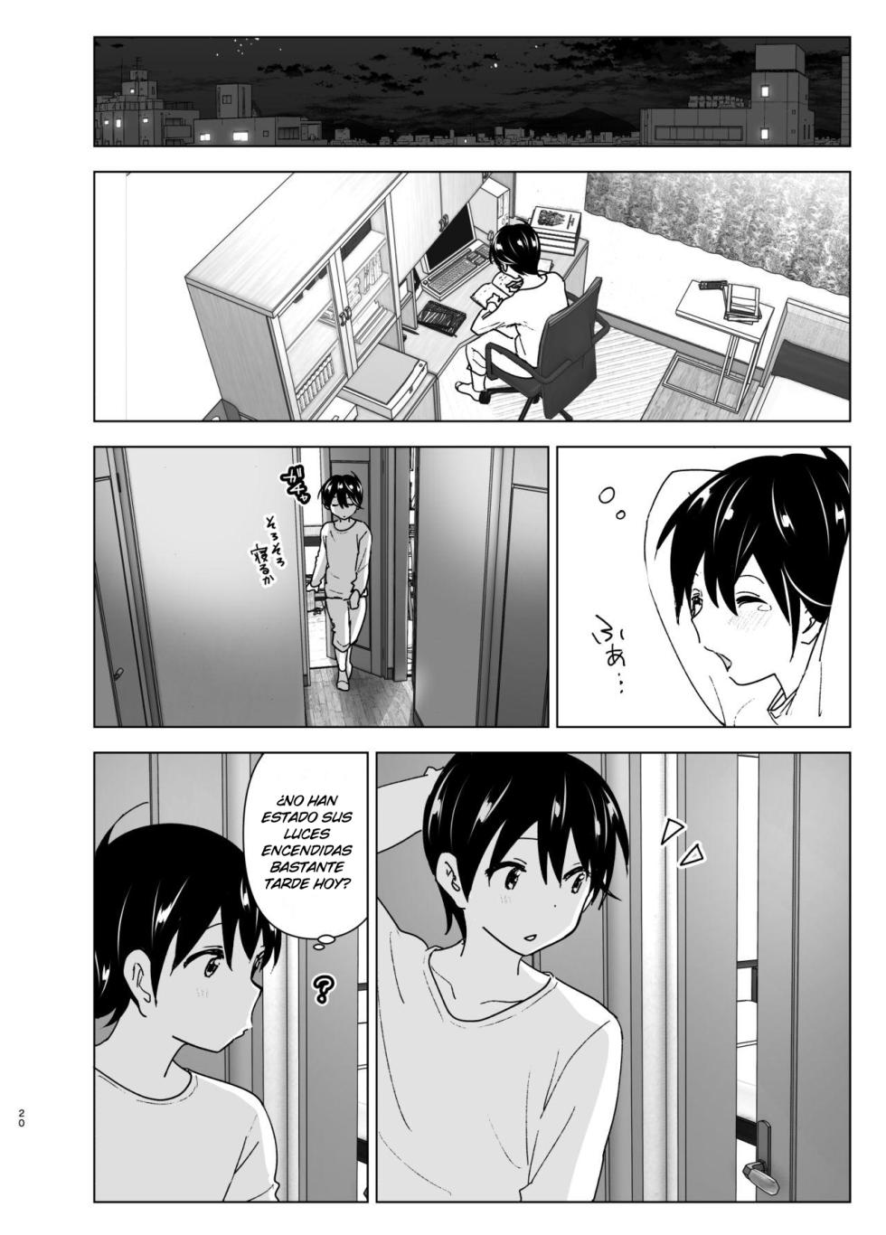 [Supe_(Nakani)] Older Sister Complaint Listening Younger Brother - Page 19