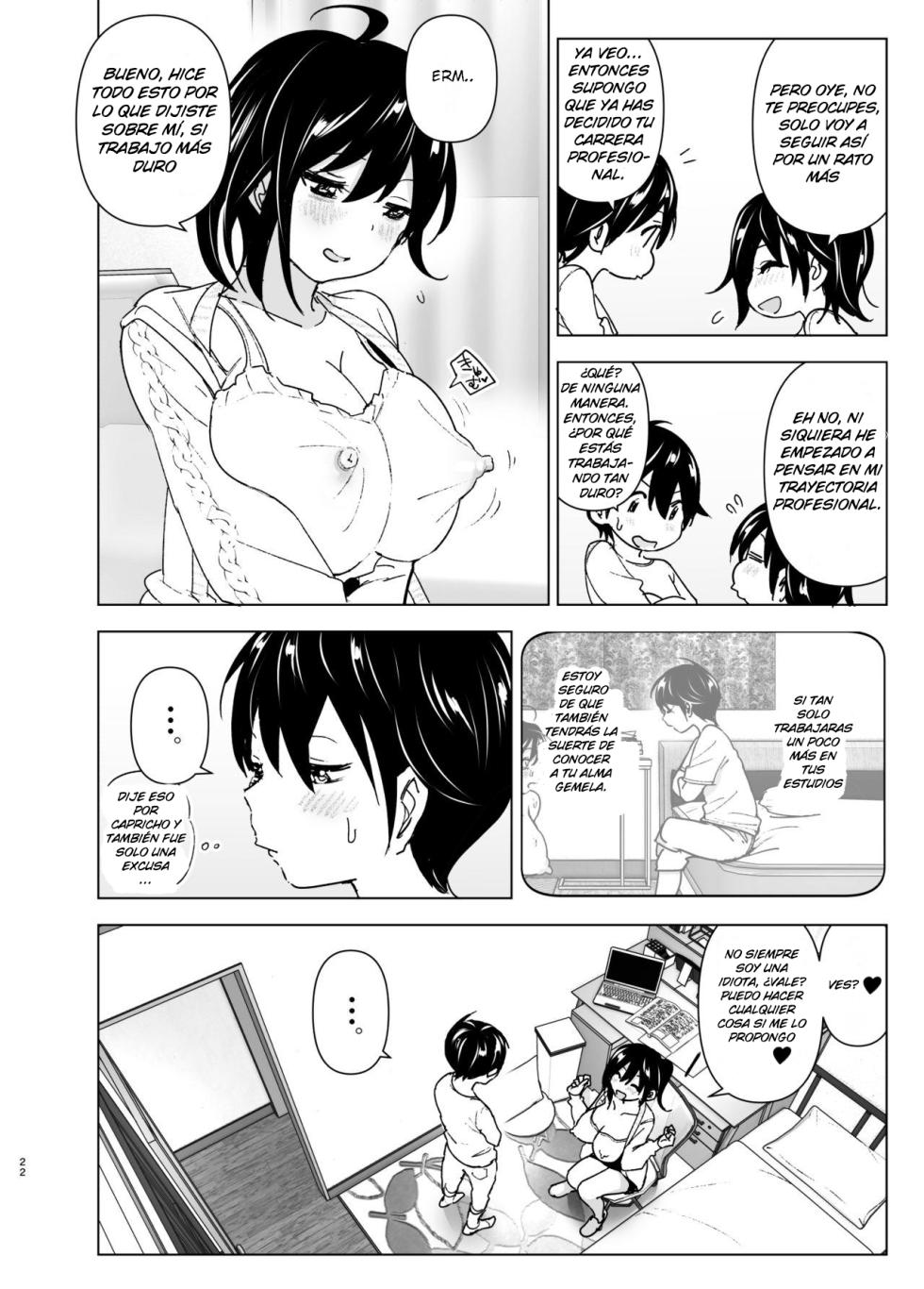 [Supe_(Nakani)] Older Sister Complaint Listening Younger Brother - Page 21