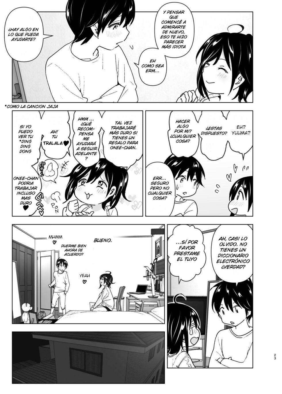 [Supe_(Nakani)] Older Sister Complaint Listening Younger Brother - Page 22