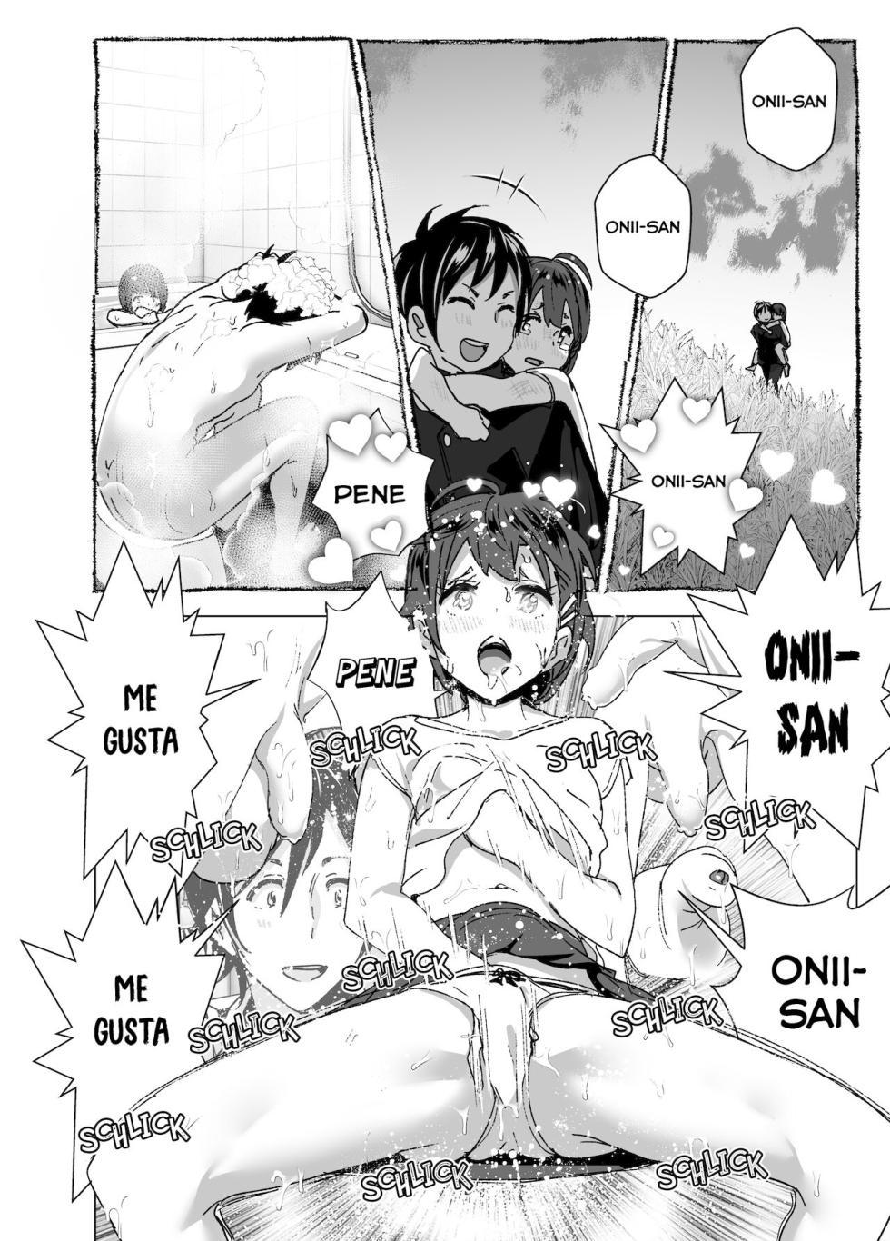 [Supe_(Nakani) Nipple_Beam!_Zaaap!! - Page 8