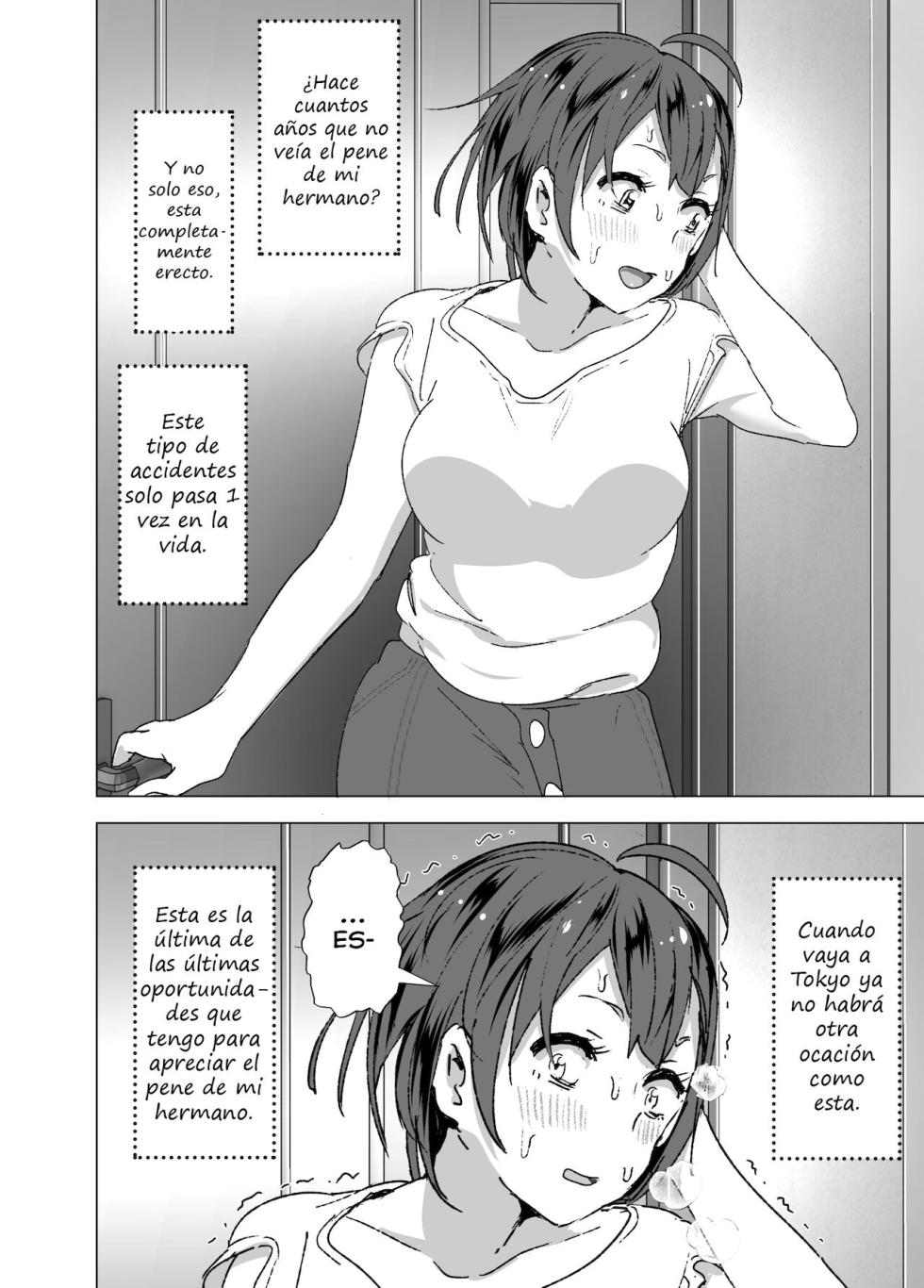 [Supe_(Nakani) Nipple_Beam!_Zaaap!! - Page 12