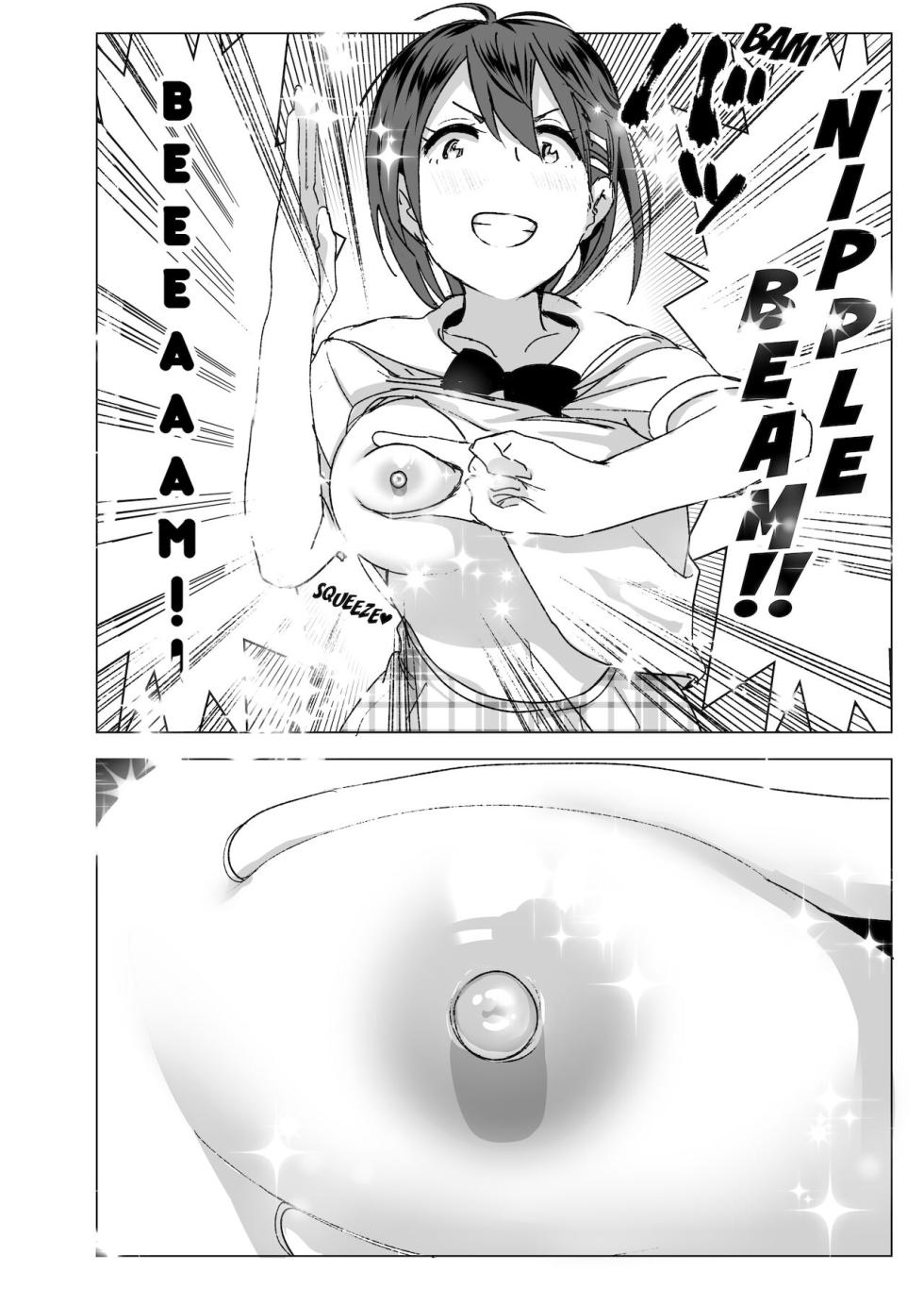 [Supe_(Nakani) Nipple_Beam!_Zaaap!! - Page 30