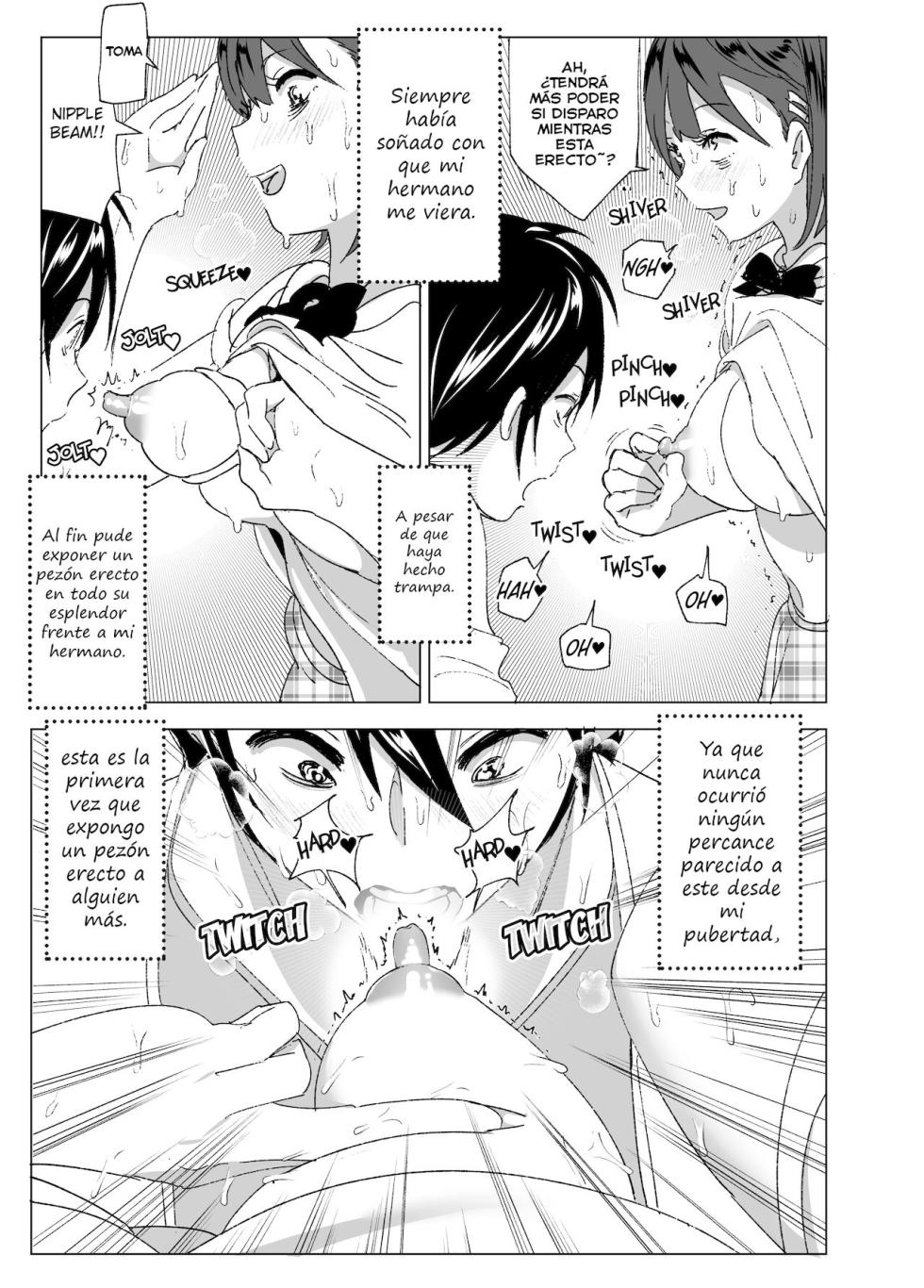 [Supe_(Nakani) Nipple_Beam!_Zaaap!! - Page 31