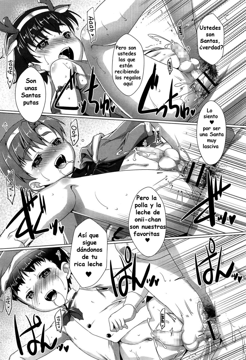 Himitsu no Shounen-dan SP _ Secret Boys Club SP - Page 11