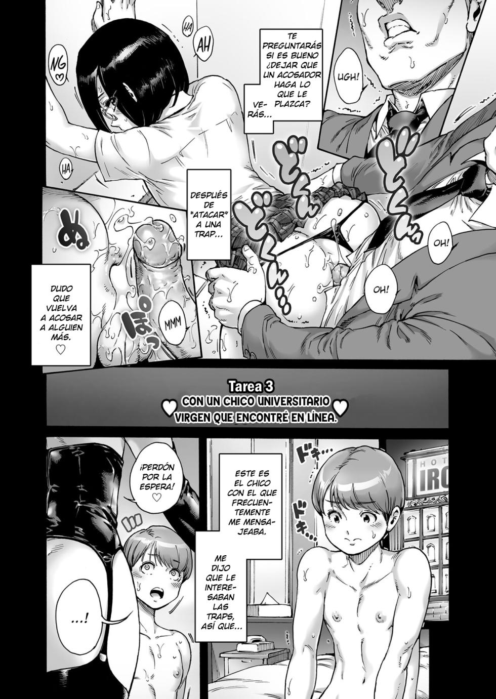 [Shotaian (Aian)] Onoko to. Act 9 Shikomare Onoko [Spanish] - Page 7