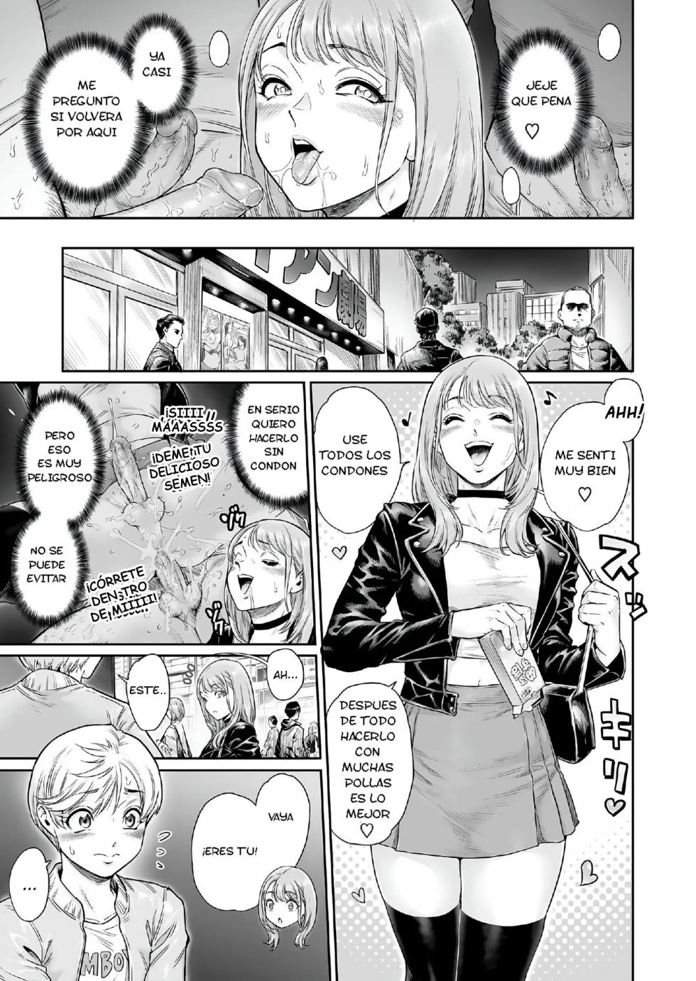 The Wo-Man I Admire - Page 18