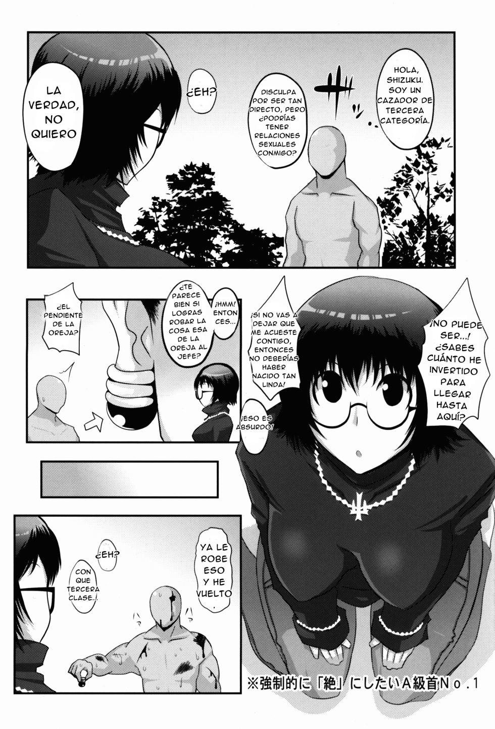 (C82) [Silver Bloom (Sasori Butter)] Una Chica del tipo materializacion (Hunter x Hunter) [spanish] - Page 5