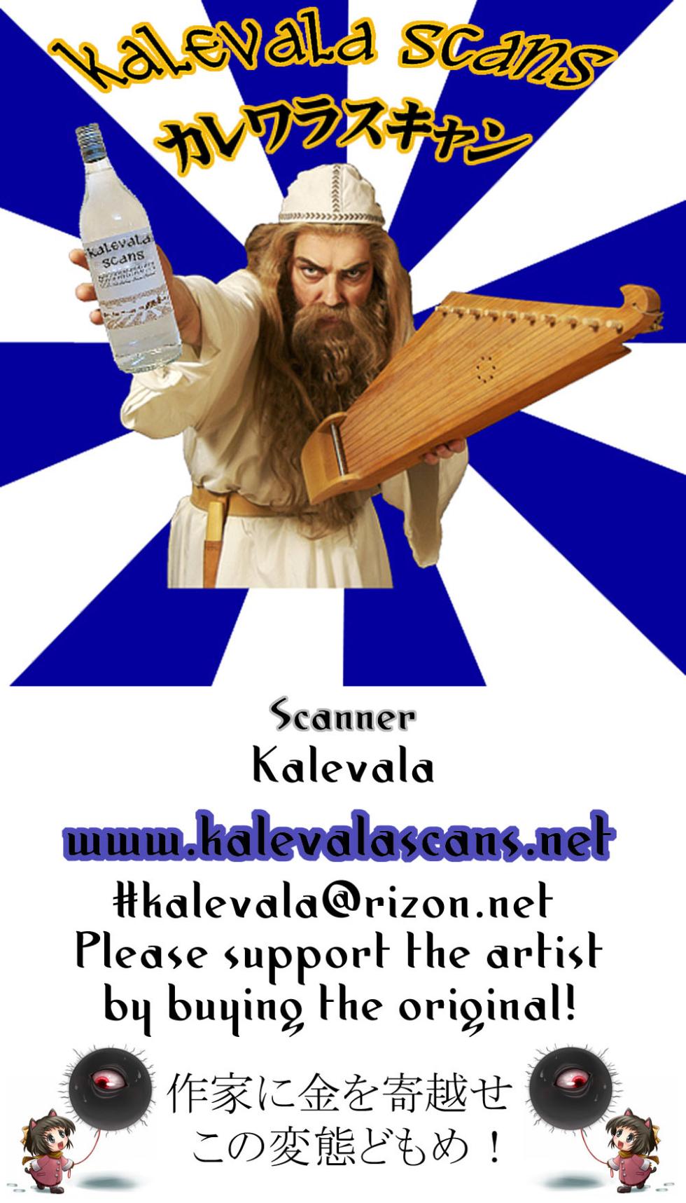 (C82) [Silver Bloom (Sasori Butter)] Una Chica del tipo materializacion (Hunter x Hunter) [spanish] - Page 19