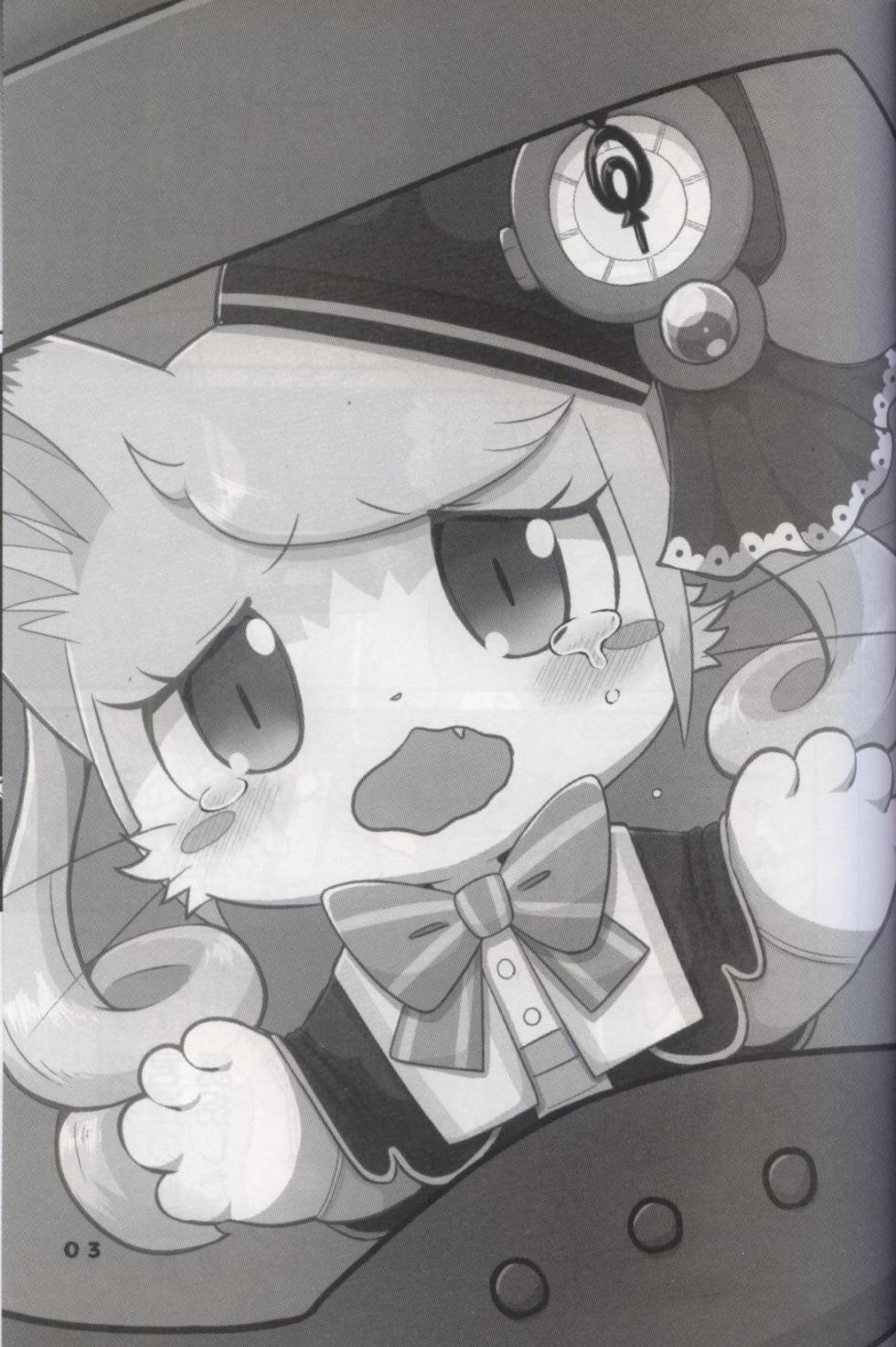 [Kajigurumi (Kajiura)] Kurona-Chan Ha Sarawarete Shimatsuta! (Cat Busters) [Chinese] - Page 2