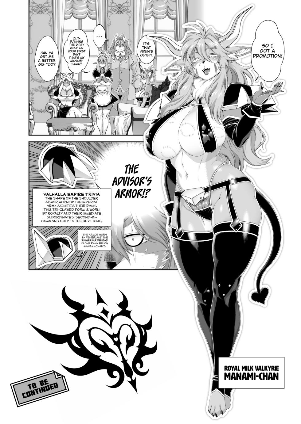 Mahou no Juujin Foxy Rena 21 - Page 23