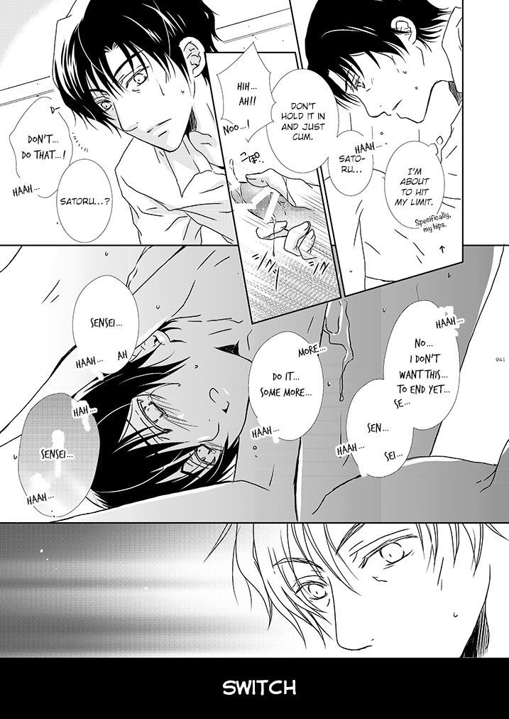 [Private Garden (Yuzuko Syou)] Itoshisa to YashiSato to Kokorodzuyosa to (Boku Dake ga Inai Machi) (bkmc Sairoku Hon 1) [English] [EroGPx] - Page 5