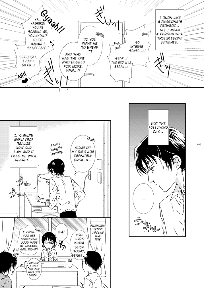 [Private Garden (Yuzuko Syou)] Itoshisa to YashiSato to Kokorodzuyosa to (Boku Dake ga Inai Machi) (bkmc Sairoku Hon 1) [English] [EroGPx] - Page 7