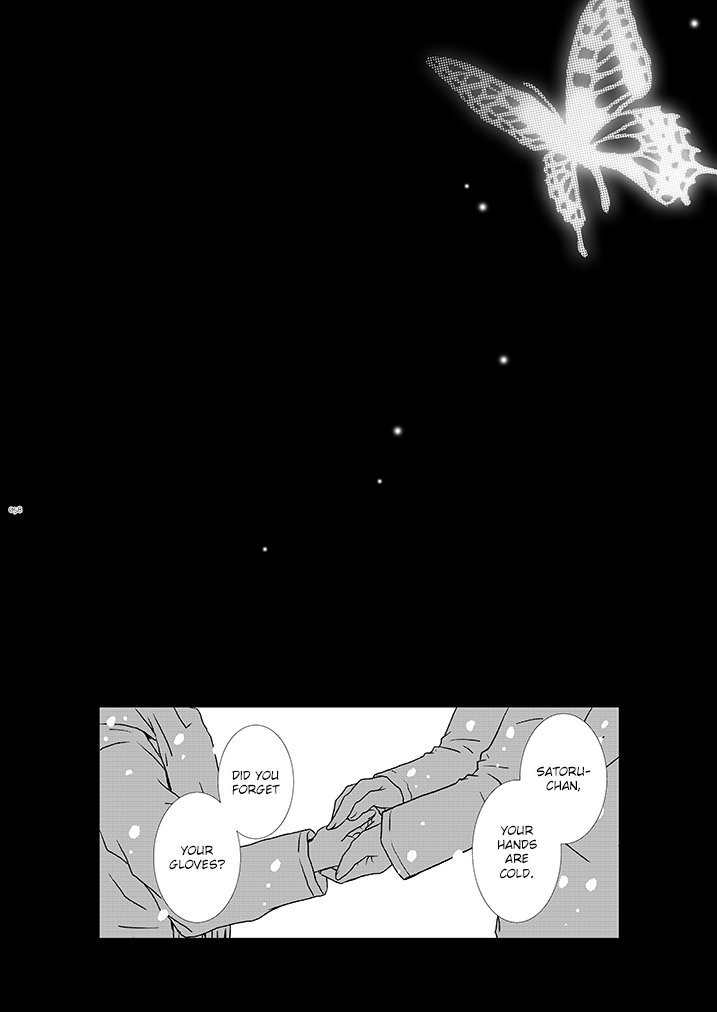 [Private Garden (Yuzuko Syou)] Itoshisa to YashiSato to Kokorodzuyosa to (Boku Dake ga Inai Machi) (bkmc Sairoku Hon 1) [English] [EroGPx] - Page 22