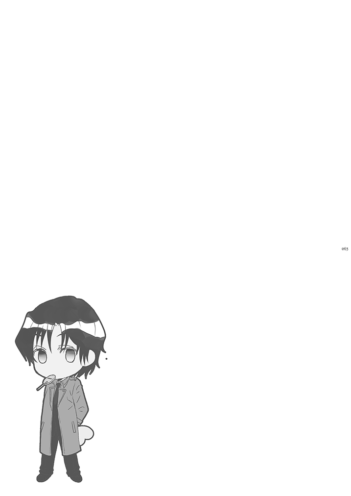 [Private Garden (Yuzuko Syou)] Itoshisa to YashiSato to Kokorodzuyosa to (Boku Dake ga Inai Machi) (bkmc Sairoku Hon 1) [English] [EroGPx] - Page 27