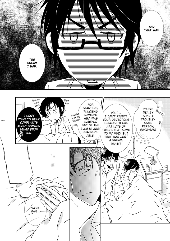 [Private Garden (Yuzuko Syou)] Itoshisa to YashiSato to Kokorodzuyosa to (Boku Dake ga Inai Machi) (bkmc Sairoku Hon 1) [English] [EroGPx] - Page 28