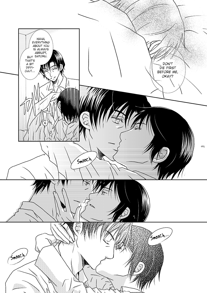 [Private Garden (Yuzuko Syou)] Itoshisa to YashiSato to Kokorodzuyosa to (Boku Dake ga Inai Machi) (bkmc Sairoku Hon 1) [English] [EroGPx] - Page 29